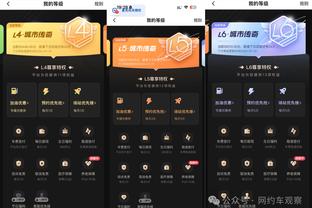 gambling link Ảnh chụp màn hình 1